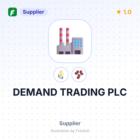 DEMAND TRADING PLC – summary card, no photo uploaded yet