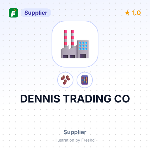 DENNIS TRADING CO – summary card, no photo uploaded yet