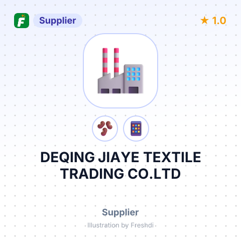 DEQING JIAYE TEXTILE TRADING CO.LTD – summary card, no photo uploaded yet