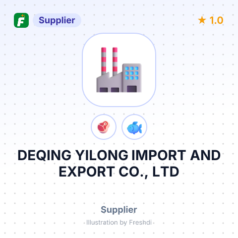 DEQING YILONG IMPORT AND EXPORT CO., LTD – summary card, no photo uploaded yet