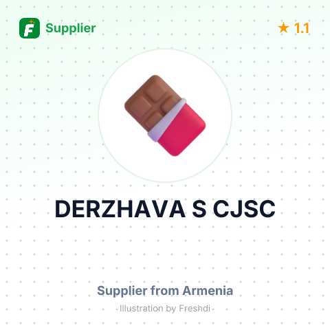 DERZHAVA S CJSC – summary card, no photo uploaded yet