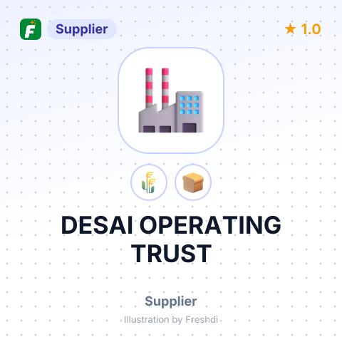 DESAI OPERATING TRUST – summary card, no photo uploaded yet