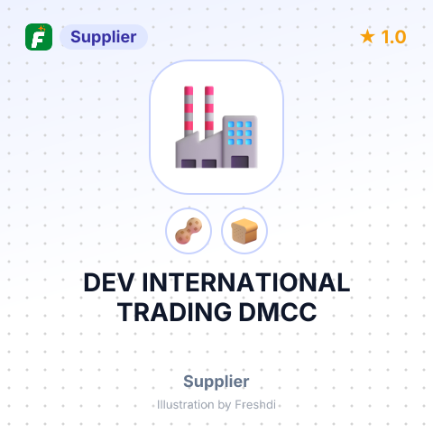 DEV INTERNATIONAL TRADING DMCC – summary card, no photo uploaded yet
