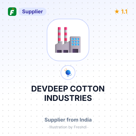 DEVDEEP COTTON INDUSTRIES – summary card, no photo uploaded yet