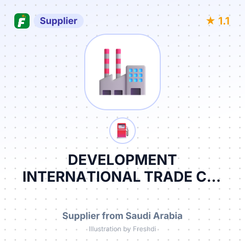 DEVELOPMENT INTERNATIONAL TRADE CO. (DITCO) – summary card, no photo uploaded yet