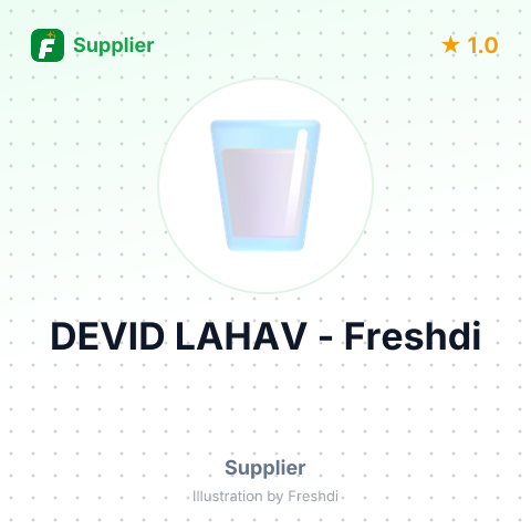 DEVID LAHAV – summary card, no photo uploaded yet