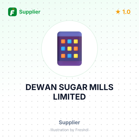 DEWAN SUGAR MILLS LIMITED – summary card, no photo uploaded yet