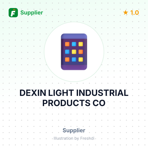 DEXIN LIGHT INDUSTRIAL PRODUCTS CO – summary card, no photo uploaded yet