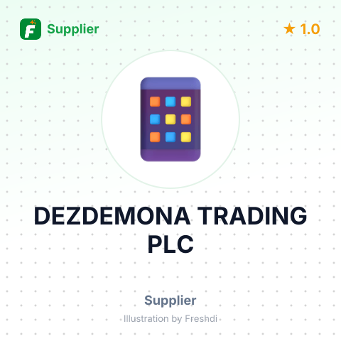 DEZDEMONA TRADING PLC – summary card, no photo uploaded yet