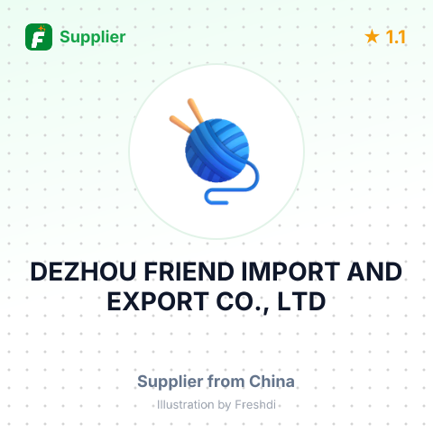 DEZHOU FRIEND IMPORT AND EXPORT CO., LTD – summary card, no photo uploaded yet