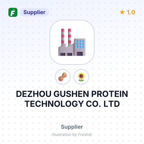 DEZHOU GUSHEN PROTEIN TECHNOLOGY CO. LTD – summary card, no photo uploaded yet