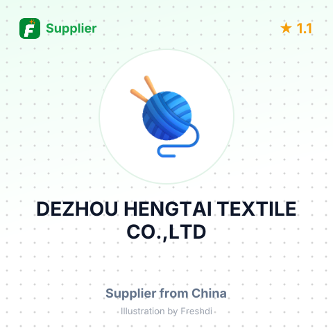 DEZHOU HENGTAI TEXTILE CO.,LTD – summary card, no photo uploaded yet
