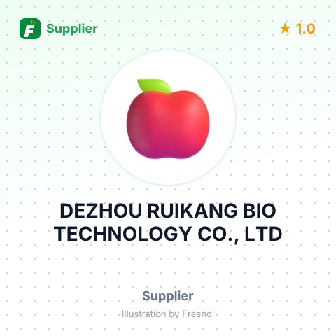 DEZHOU RUIKANG BIO TECHNOLOGY CO., LTD – summary card, no photo uploaded yet