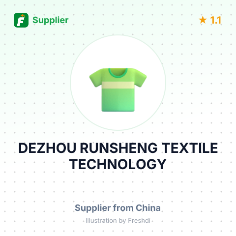 DEZHOU RUNSHENG TEXTILE TECHNOLOGY – summary card, no photo uploaded yet
