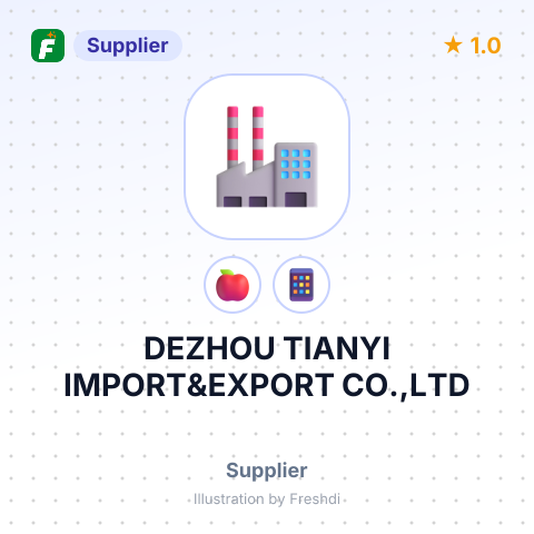 DEZHOU TIANYI IMPORT&EXPORT CO.,LTD – summary card, no photo uploaded yet