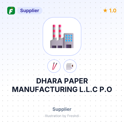 DHARA PAPER MANUFACTURING L.L.C P.O – summary card, no photo uploaded yet