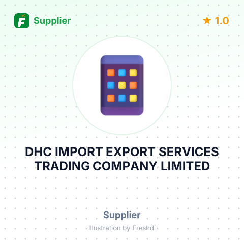 DHC IMPORT EXPORT SERVICES TRADING COMPANY LIMITED – summary card, no photo uploaded yet