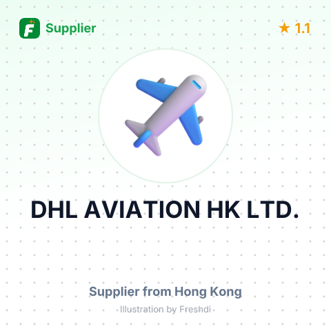 DHL AVIATION HK LTD. – summary card, no photo uploaded yet