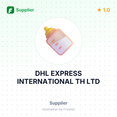 DHL EXPRESS INTERNATIONAL TH LTD – summary card, no photo uploaded yet
