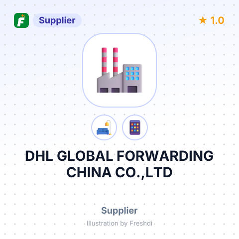 DHL GLOBAL FORWARDING CHINA CO.,LTD – summary card, no photo uploaded yet