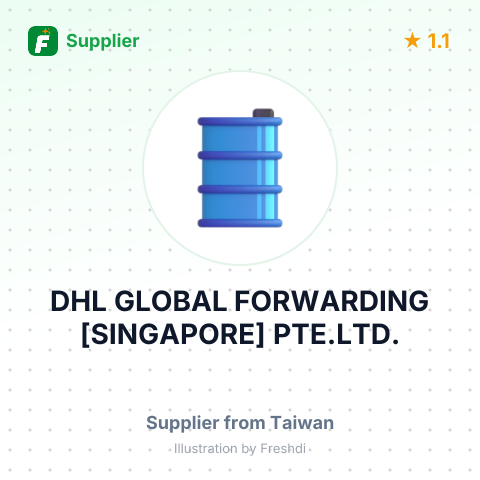 DHL GLOBAL FORWARDING [SINGAPORE] PTE.LTD. – summary card, no photo uploaded yet