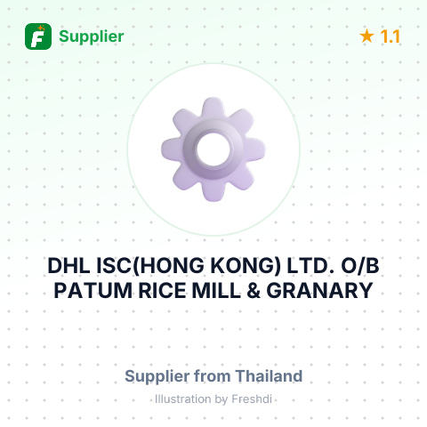DHL ISC(HONG KONG) LTD. O/B PATUM RICE MILL & GRANARY – summary card, no photo uploaded yet