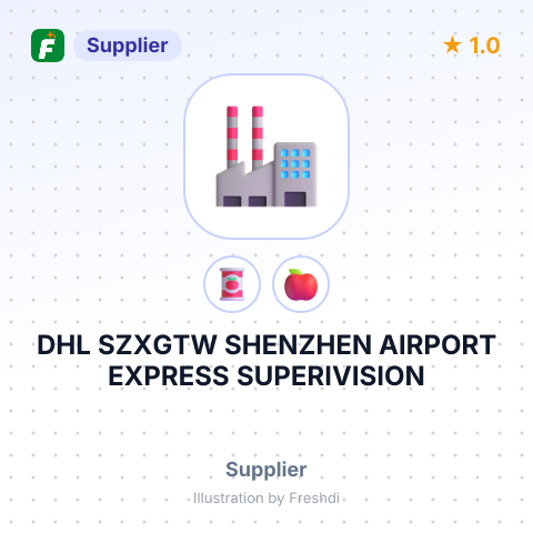 DHL SZXGTW SHENZHEN AIRPORT EXPRESS SUPERIVISION – summary card, no photo uploaded yet