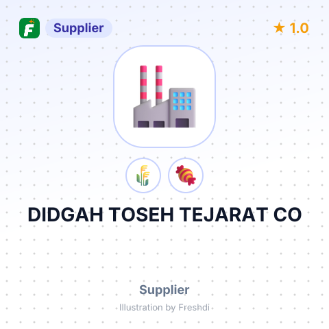 DIDGAH TOSEH TEJARAT CO – summary card, no photo uploaded yet