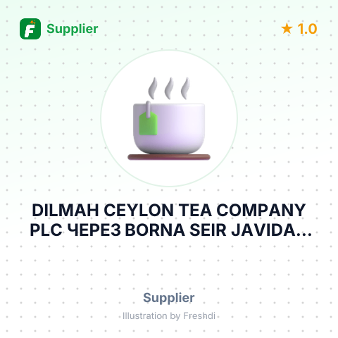 DILMAH CEYLON TEA COMPANY PLC ЧЕРЕЗ BORNA SEIR JAVIDAN INTERNATIONAL FORWARDING – summary card, no photo uploaded yet