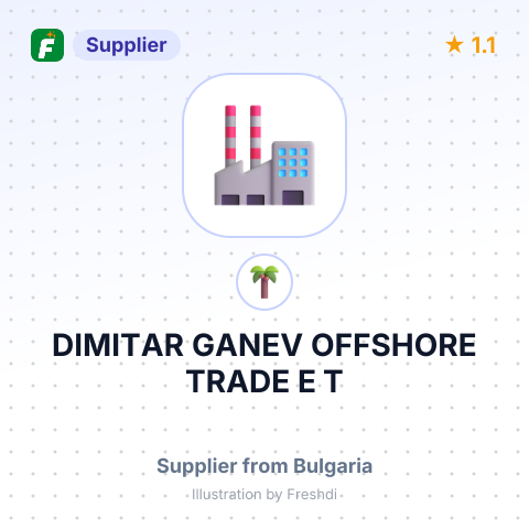 DIMITAR GANEV OFFSHORE TRADE E T – summary card, no photo uploaded yet