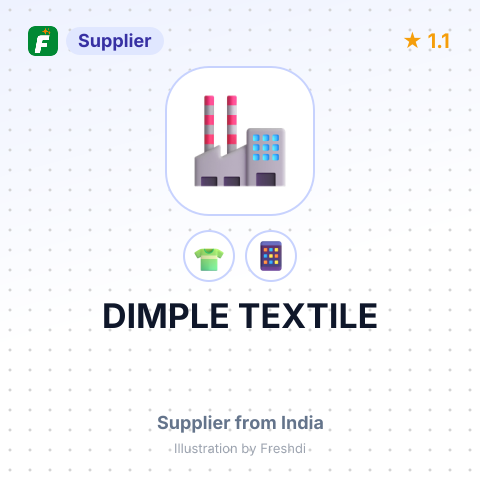 DIMPLE TEXTILE – summary card, no photo uploaded yet
