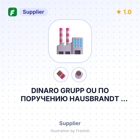 DINARO GRUPP OU ПО ПОРУЧЕНИЮ HAUSBRANDT TRIESTE – summary card, no photo uploaded yet