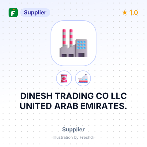 DINESH TRADING CO LLC UNITED ARAB EMIRATES. – summary card, no photo uploaded yet