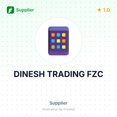 DINESH TRADING FZC – summary card, no photo uploaded yet