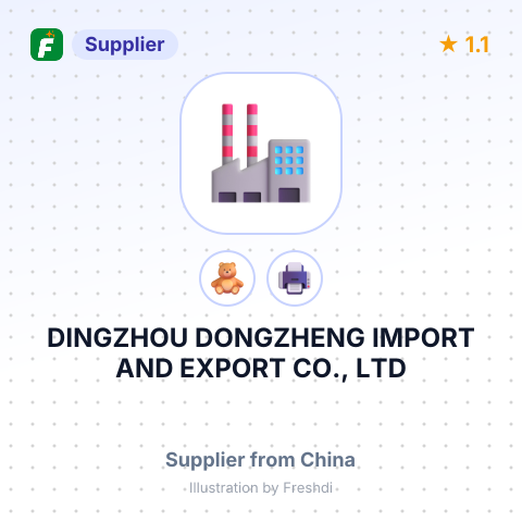 DINGZHOU DONGZHENG IMPORT AND EXPORT CO., LTD – summary card, no photo uploaded yet