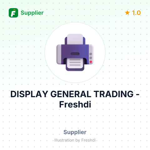 DISPLAY GENERAL TRADING – summary card, no photo uploaded yet