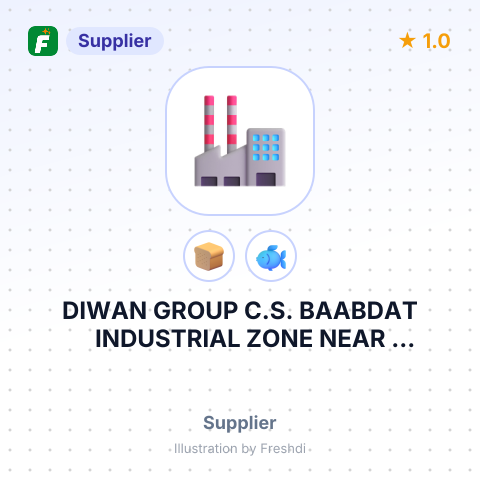 DIWAN GROUP C.S. BAABDAT INDUSTRIAL ZONE NEAR BESANCON EL METN LEBANON – summary card, no photo uploaded yet