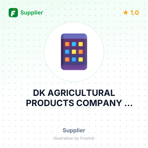 DK AGRICULTURAL PRODUCTS COMPANY LIMITED – summary card, no photo uploaded yet