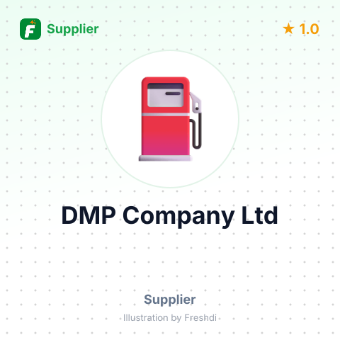 DMP Company Ltd – summary card, no photo uploaded yet