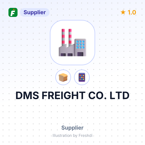 DMS FREIGHT CO. LTD – summary card, no photo uploaded yet