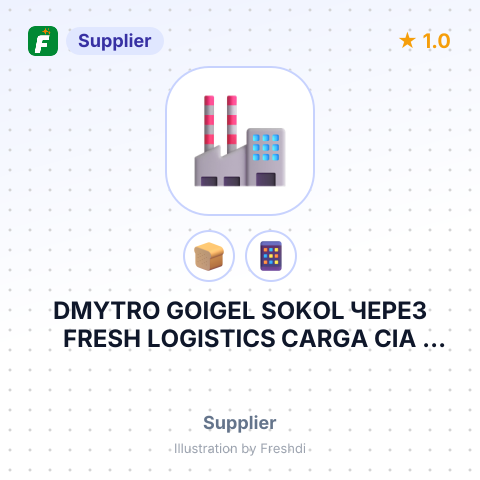 DMYTRO GOIGEL SOKOL ЧЕРЕЗ FRESH LOGISTICS CARGA CIA LTDA – summary card, no photo uploaded yet