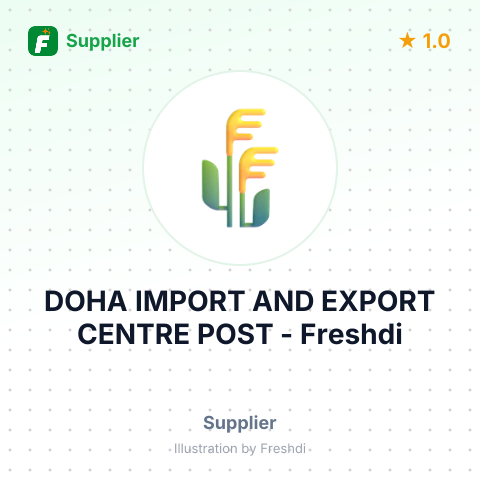 DOHA IMPORT AND EXPORT CENTRE POST – summary card, no photo uploaded yet