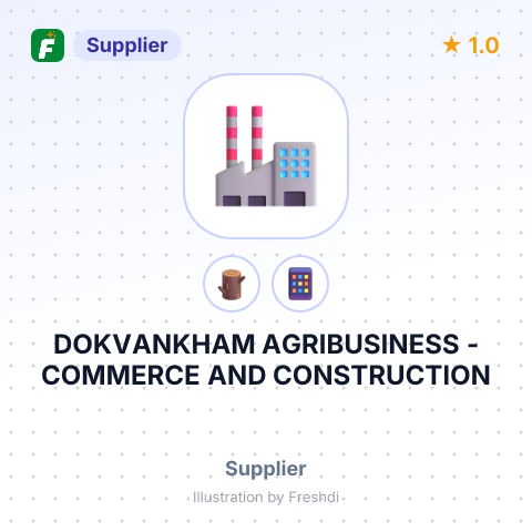 DOKVANKHAM AGRIBUSINESS - COMMERCE AND CONSTRUCTION – summary card, no photo uploaded yet
