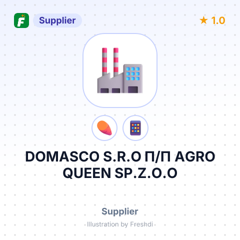 DOMASCO S.R.O П/П AGRO QUEEN SP.Z.O.O – summary card, no photo uploaded yet