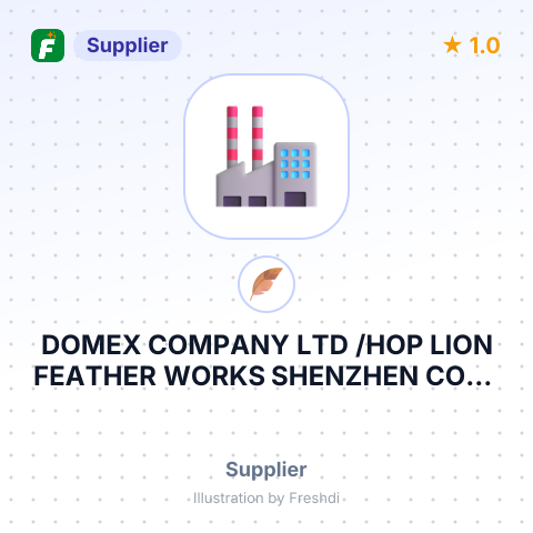 DOMEX COMPANY LTD /HOP LION FEATHER WORKS SHENZHEN CORP – summary card, no photo uploaded yet