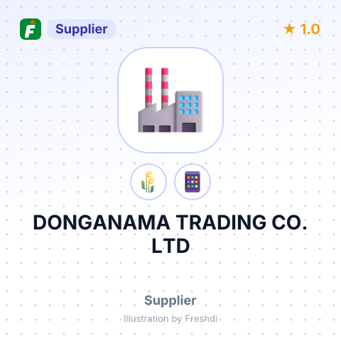 DONGANAMA TRADING CO. LTD – summary card, no photo uploaded yet
