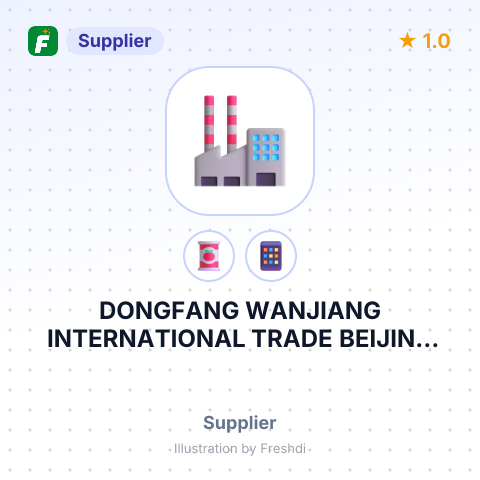 DONGFANG WANJIANG INTERNATIONAL TRADE BEIJING CO., LTD – summary card, no photo uploaded yet