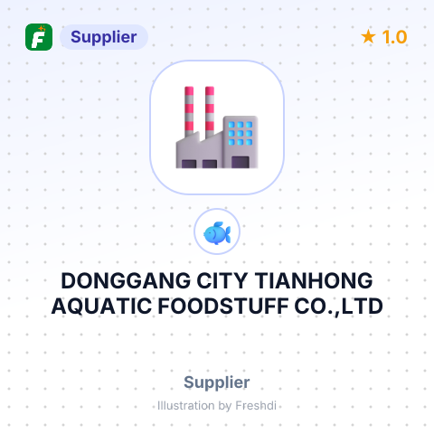 DONGGANG CITY TIANHONG AQUATIC FOODSTUFF CO.,LTD – summary card, no photo uploaded yet