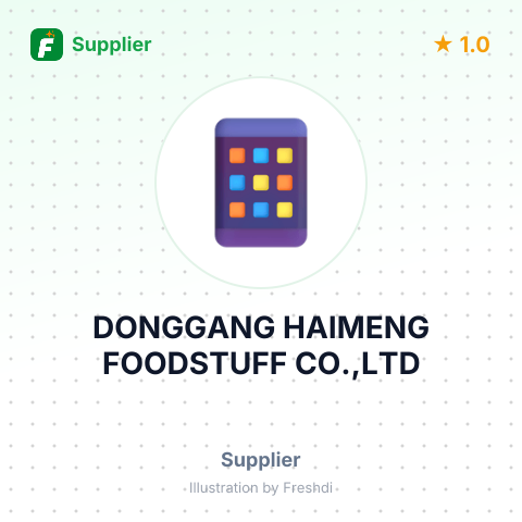 DONGGANG HAIMENG FOODSTUFF CO.,LTD – summary card, no photo uploaded yet