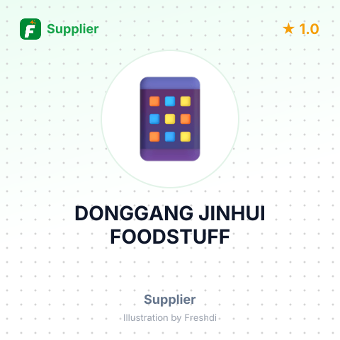 DONGGANG JINHUI FOODSTUFF – summary card, no photo uploaded yet